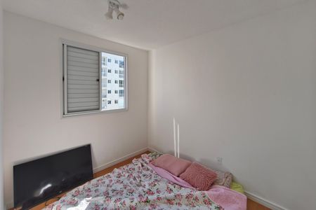 Apartamento para alugar com 48m², 1 quarto e 1 vaga Apartamento para alugar com 48m², 1 quarto e 1 vagaQuarto