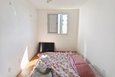 Quarto  de apartamento para alugar com 1 quarto, 48m² em Jardim das Cerejeiras, Campinas
