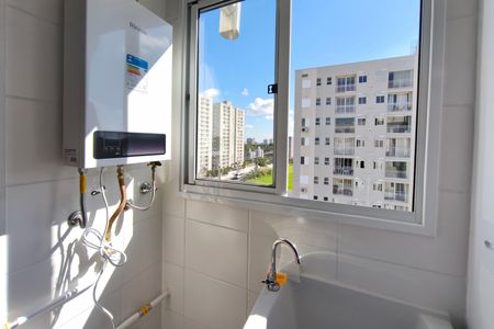 Apartamento para alugar com 48m², 1 quarto e 1 vaga Apartamento para alugar com 48m², 1 quarto e 1 vagaÁrea de Serviço