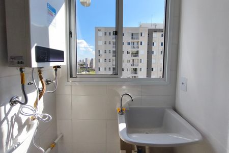 Apartamento para alugar com 48m², 1 quarto e 1 vaga Apartamento para alugar com 48m², 1 quarto e 1 vagaÁrea de Serviço