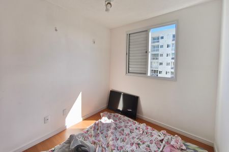 Apartamento para alugar com 48m², 1 quarto e 1 vaga Apartamento para alugar com 48m², 1 quarto e 1 vagaQuarto