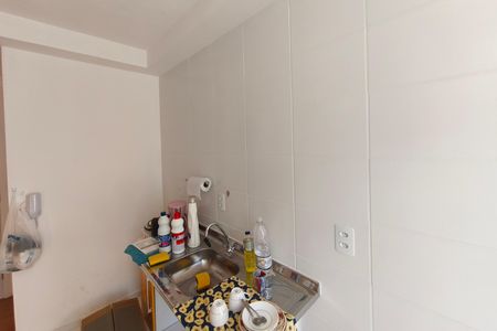 Apartamento para alugar com 48m², 1 quarto e 1 vaga Apartamento para alugar com 48m², 1 quarto e 1 vagaCozinha