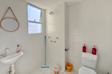 Apartamento para alugar com 48m², 1 quarto e 1 vaga Apartamento para alugar com 48m², 1 quarto e 1 vagaBanheiro
