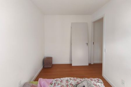 Apartamento para alugar com 48m², 1 quarto e 1 vaga Apartamento para alugar com 48m², 1 quarto e 1 vagaQuarto