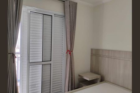 Apartamento à venda com 3 quartos, 118m² em Vila Bastos, Santo André
