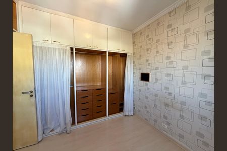 Apartamento para alugar com 50m², 1 quarto e 1 vaga Apartamento para alugar com 50m², 1 quarto e 1 vagaQuarto