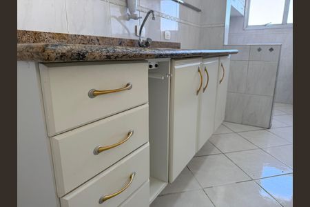 Apartamento para alugar com 50m², 1 quarto e 1 vaga Apartamento para alugar com 50m², 1 quarto e 1 vagaCozinha