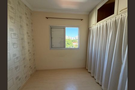 Apartamento para alugar com 50m², 1 quarto e 1 vaga Apartamento para alugar com 50m², 1 quarto e 1 vagaQuarto
