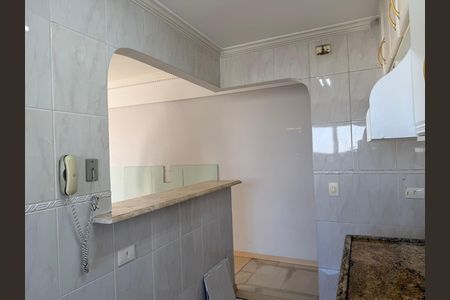 Apartamento para alugar com 50m², 1 quarto e 1 vaga Apartamento para alugar com 50m², 1 quarto e 1 vagaCozinha