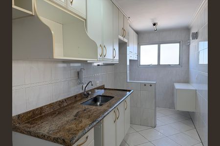 Apartamento para alugar com 50m², 1 quarto e 1 vaga Apartamento para alugar com 50m², 1 quarto e 1 vagaCozinha