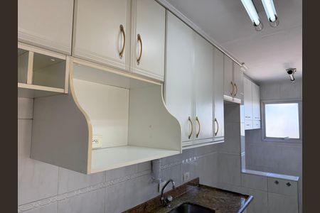 Apartamento para alugar com 50m², 1 quarto e 1 vaga Apartamento para alugar com 50m², 1 quarto e 1 vagaCozinha