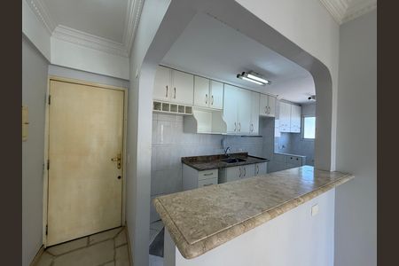 Apartamento para alugar com 50m², 1 quarto e 1 vaga Apartamento para alugar com 50m², 1 quarto e 1 vagaCozinha
