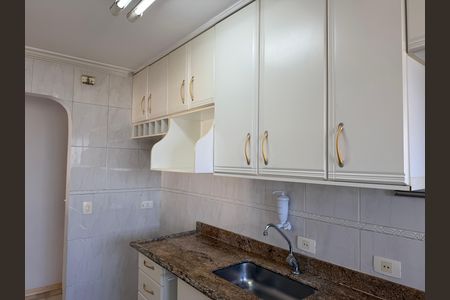 Apartamento para alugar com 50m², 1 quarto e 1 vaga Apartamento para alugar com 50m², 1 quarto e 1 vagaCozinha
