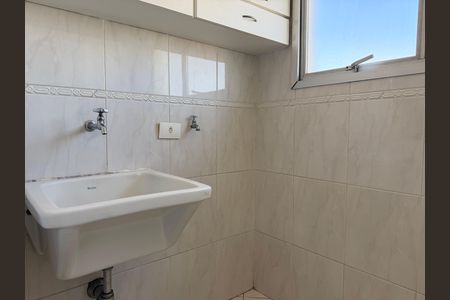 Apartamento para alugar com 50m², 1 quarto e 1 vaga Apartamento para alugar com 50m², 1 quarto e 1 vagaLavanderia