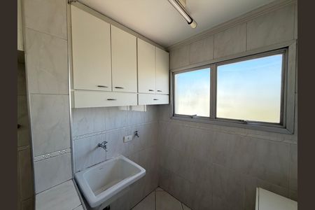 Apartamento para alugar com 50m², 1 quarto e 1 vaga Apartamento para alugar com 50m², 1 quarto e 1 vagaLavanderia
