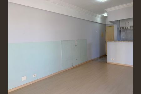 Sala de apartamento para alugar com 1 quarto, 50m² em Vila Congonhas, São Paulo