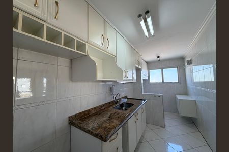 Apartamento para alugar com 50m², 1 quarto e 1 vaga Apartamento para alugar com 50m², 1 quarto e 1 vagaCozinha