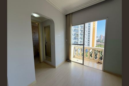 Apartamento para alugar com 50m², 1 quarto e 1 vaga Apartamento para alugar com 50m², 1 quarto e 1 vagaSala