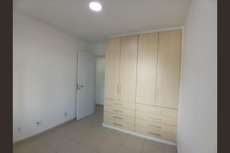 Apartamento à venda com 89m², 3 quartos e 1 vaga