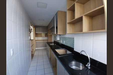 Apartamento à venda com 89m², 3 quartos e 1 vaga