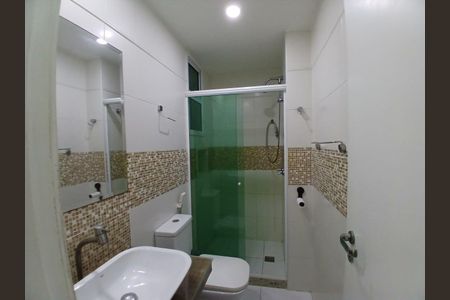 Apartamento à venda com 89m², 3 quartos e 1 vaga