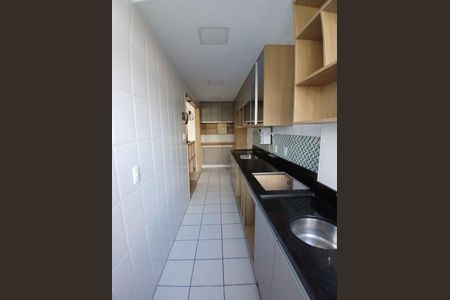 Apartamento à venda com 89m², 3 quartos e 1 vaga