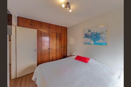Apartamento à venda com 3 quartos, 110m² em Jardim Prudência, São Paulo