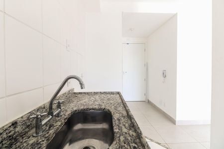 Apartamento para alugar com 47m², 2 quartos e 1 vaga Apartamento para alugar com 47m², 2 quartos e 1 vagaCozinha