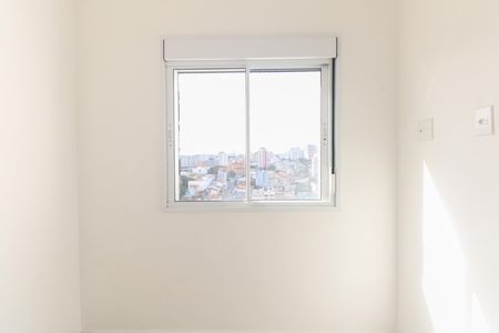 Apartamento para alugar com 47m², 2 quartos e 1 vaga Apartamento para alugar com 47m², 2 quartos e 1 vagaQuarto 2