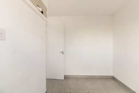 Apartamento para alugar com 47m², 2 quartos e 1 vaga Apartamento para alugar com 47m², 2 quartos e 1 vagaQuarto 1