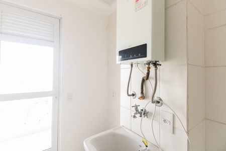 Apartamento para alugar com 47m², 2 quartos e 1 vaga Apartamento para alugar com 47m², 2 quartos e 1 vagaÁrea de Serviço