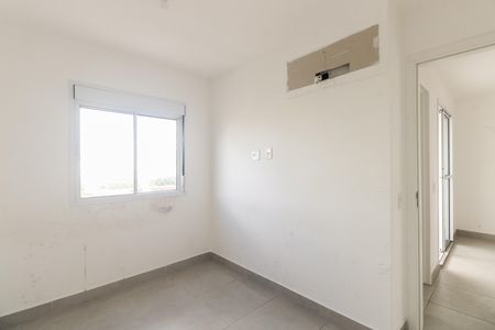 Apartamento para alugar com 47m², 2 quartos e 1 vaga Apartamento para alugar com 47m², 2 quartos e 1 vagaQuarto 1