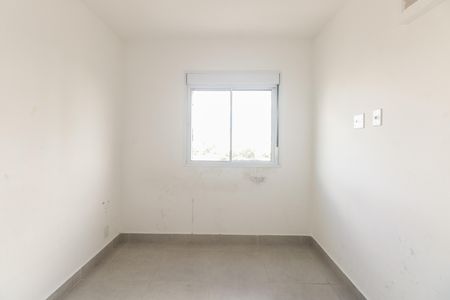 Apartamento para alugar com 47m², 2 quartos e 1 vaga Apartamento para alugar com 47m², 2 quartos e 1 vagaQuarto 1
