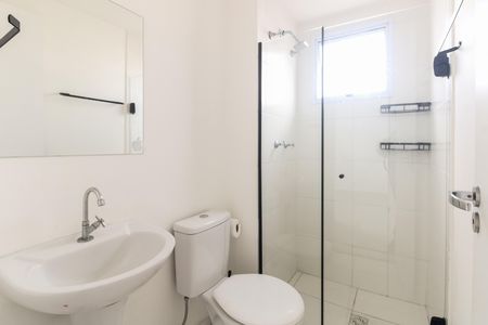 Apartamento para alugar com 47m², 2 quartos e 1 vaga Apartamento para alugar com 47m², 2 quartos e 1 vagaBanheiro