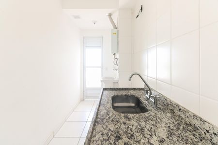 Apartamento para alugar com 47m², 2 quartos e 1 vaga Apartamento para alugar com 47m², 2 quartos e 1 vagaCozinha