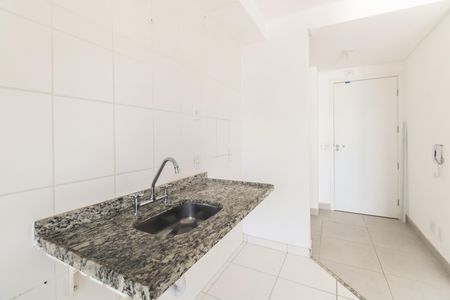 Apartamento para alugar com 47m², 2 quartos e 1 vaga Apartamento para alugar com 47m², 2 quartos e 1 vagaCozinha
