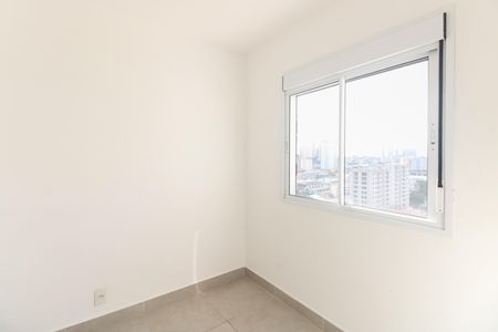 Apartamento para alugar com 47m², 2 quartos e 1 vaga Apartamento para alugar com 47m², 2 quartos e 1 vagaQuarto 2