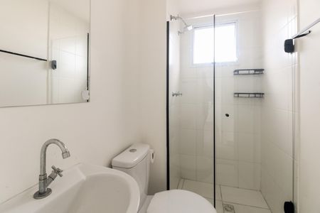 Apartamento para alugar com 47m², 2 quartos e 1 vaga Apartamento para alugar com 47m², 2 quartos e 1 vagaBanheiro