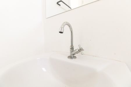 Apartamento para alugar com 47m², 2 quartos e 1 vaga Apartamento para alugar com 47m², 2 quartos e 1 vagaBanheiro