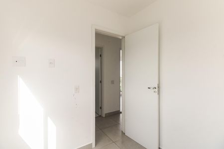 Apartamento para alugar com 47m², 2 quartos e 1 vaga Apartamento para alugar com 47m², 2 quartos e 1 vagaQuarto 2