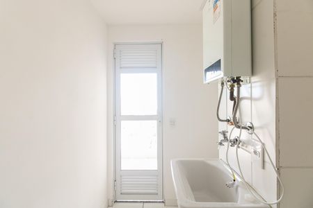 Apartamento para alugar com 47m², 2 quartos e 1 vaga Apartamento para alugar com 47m², 2 quartos e 1 vagaÁrea de Serviço