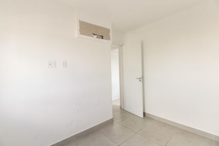 Apartamento para alugar com 47m², 2 quartos e 1 vaga Apartamento para alugar com 47m², 2 quartos e 1 vagaQuarto 1