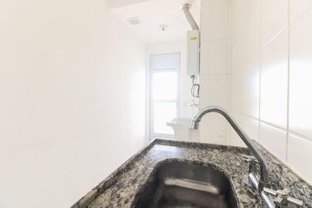 Apartamento para alugar com 47m², 2 quartos e 1 vaga Apartamento para alugar com 47m², 2 quartos e 1 vagaCozinha