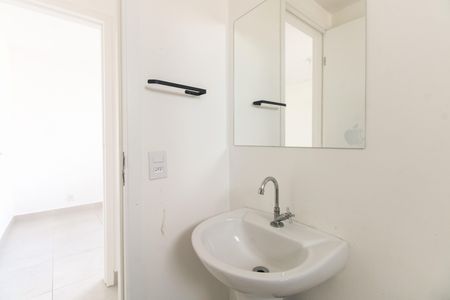 Apartamento para alugar com 47m², 2 quartos e 1 vaga Apartamento para alugar com 47m², 2 quartos e 1 vagaBanheiro