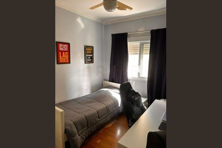 Apartamento à venda com 2 quartos, 103m² em Campo Belo, São Paulo