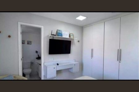 Apartamento à venda com 88m², 2 quartos e 1 vaga