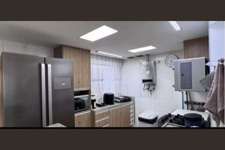 Apartamento à venda com 88m², 2 quartos e 1 vaga