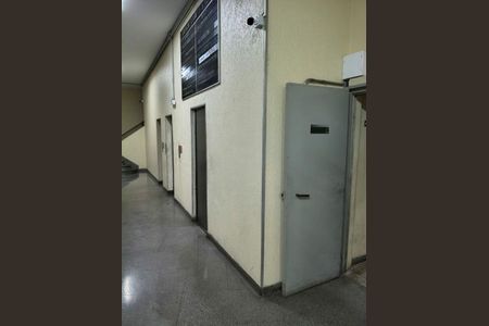 Apartamento à venda com 74m², 1 quarto e sem vaga