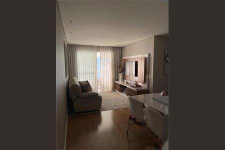 Apartamento à venda com 2 quartos, 75m² em Bela Vista, São Paulo