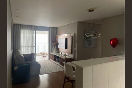 Apartamento à venda com 2 quartos, 75m² em Bela Vista, São Paulo